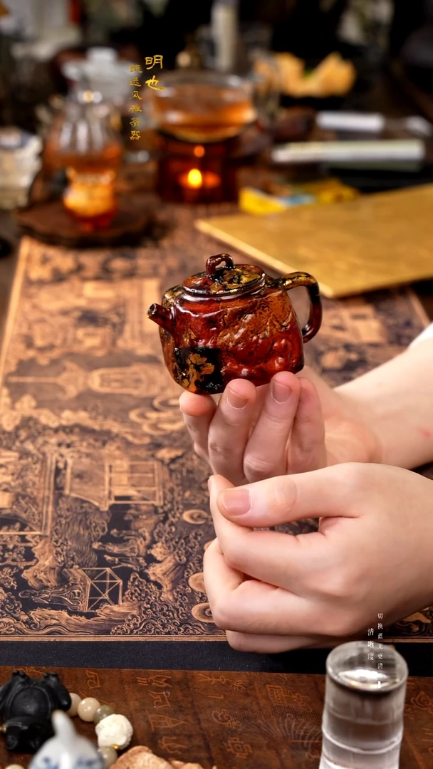 明也茶器/ 明也茶器