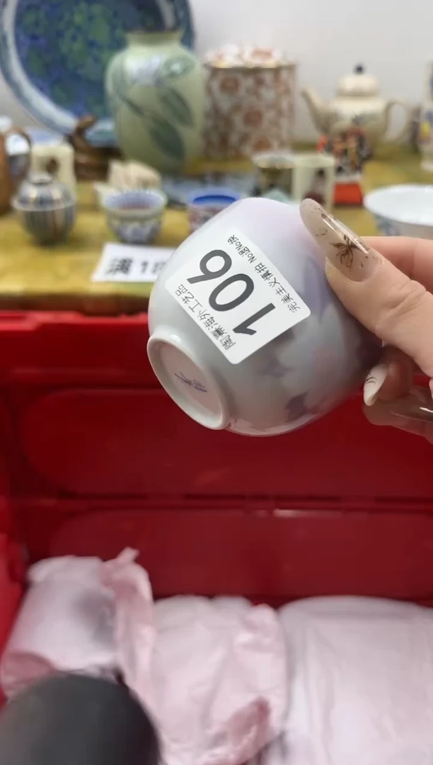 土**.瓷片 A满 18包邮不满找客服延期发货