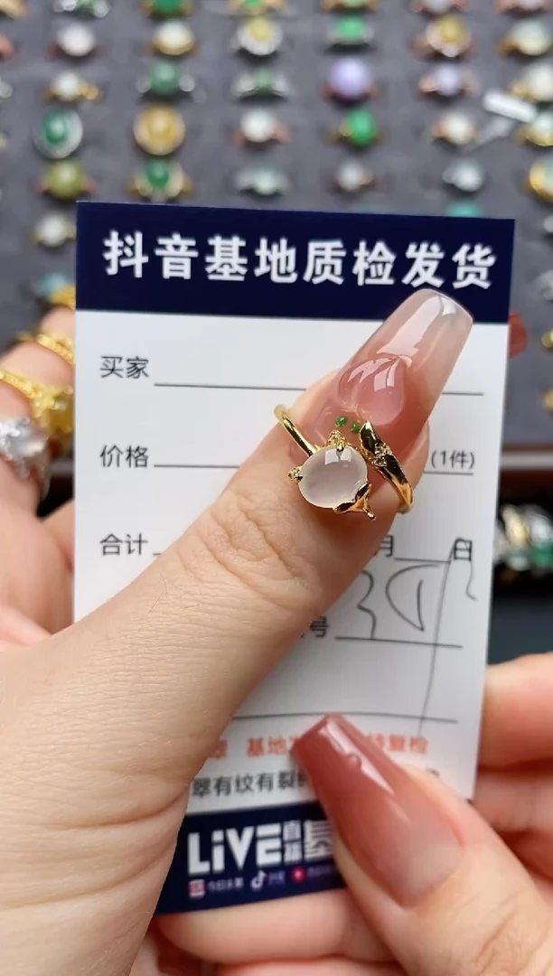 银S925镶嵌戒指翡翠卿*久.
