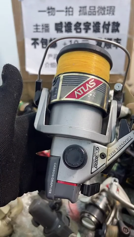 用****3亚钓鱼轮，微瑕孤品，成色，型号直播间讲解为准，看好再下单