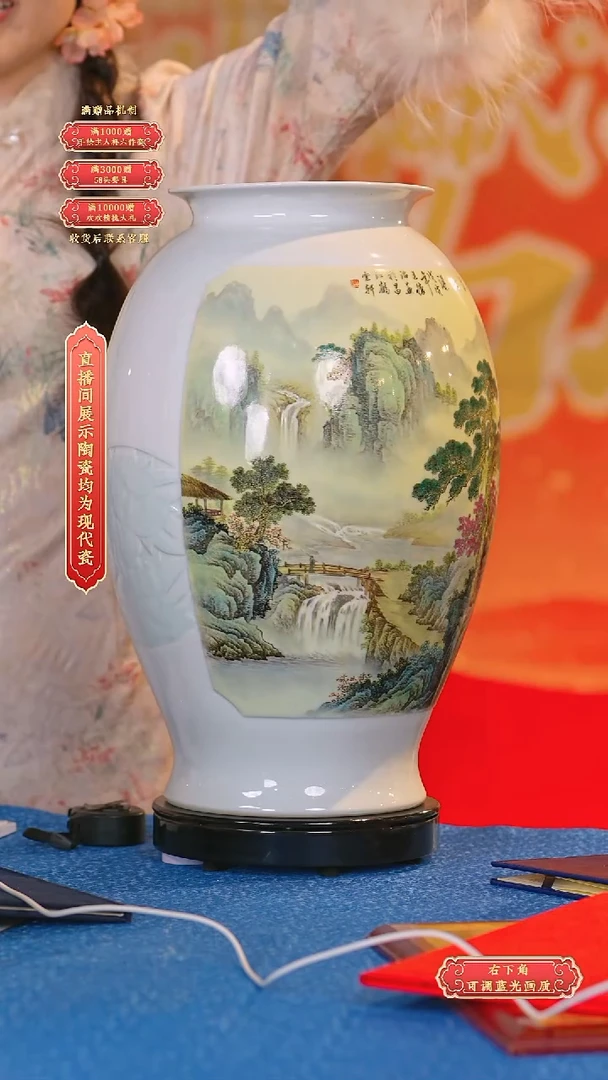 瓷片王怀治**流水147