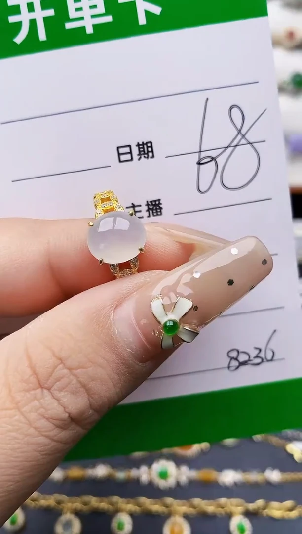 翡翠戒指银S925镶嵌8236