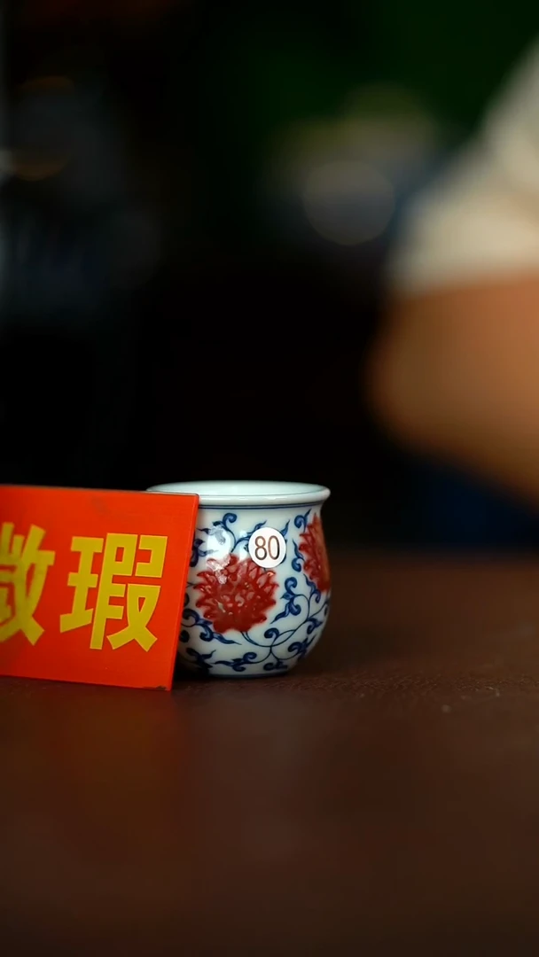 微瑕介意不要拍容量50