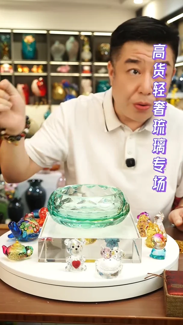 外贸花瓶尾货134