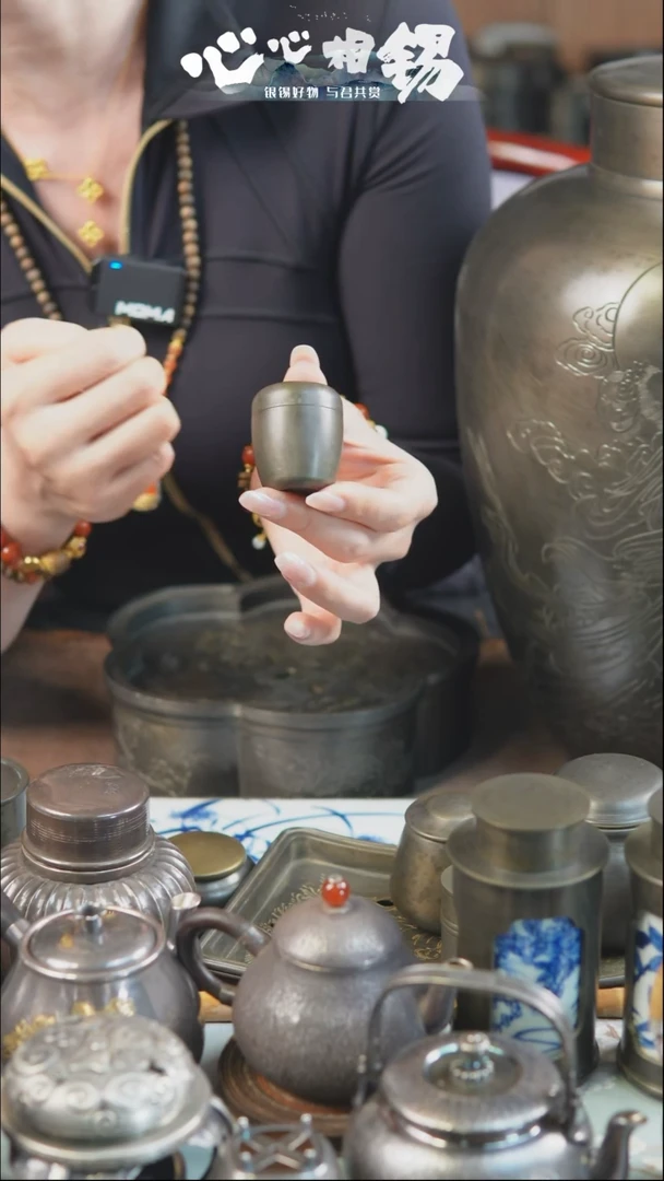 瓷片心心相锡心心相锡