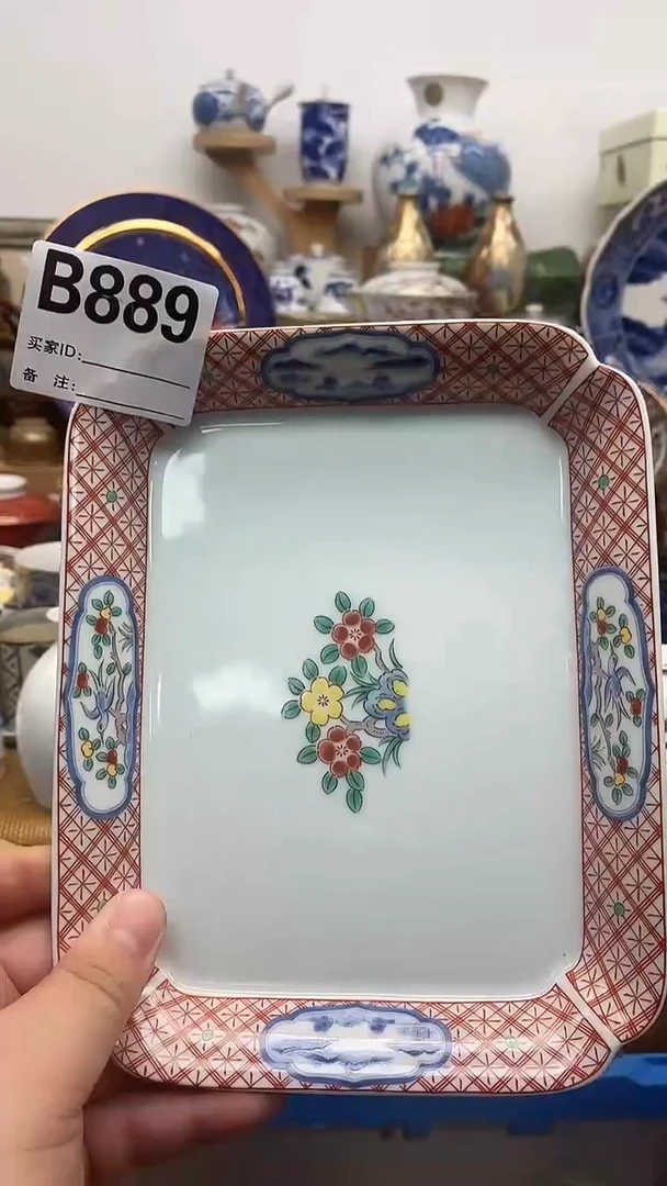 瓷片晶禧美瓷精品瓷器889