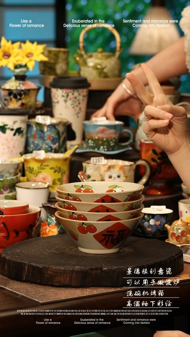 陶瓷四件套景德镇高温釉下彩手工手绘款式