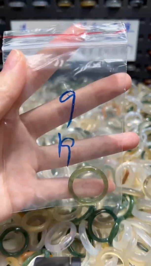 未镶嵌戒指玛瑙/玉髓9