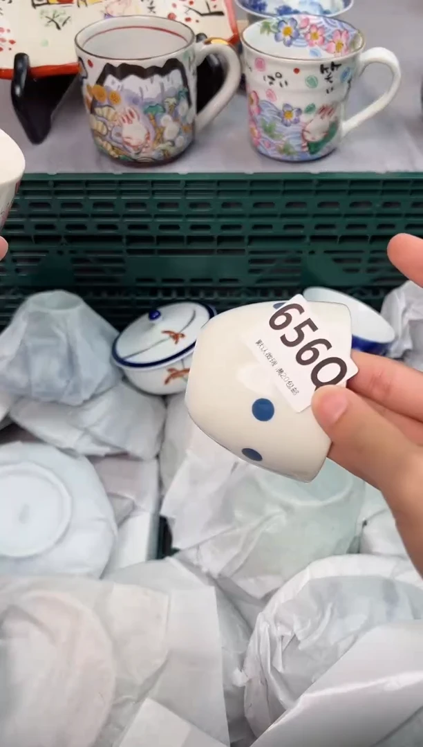 【闪购商品】碗656Q瓷器瓷器瓷器瓷器