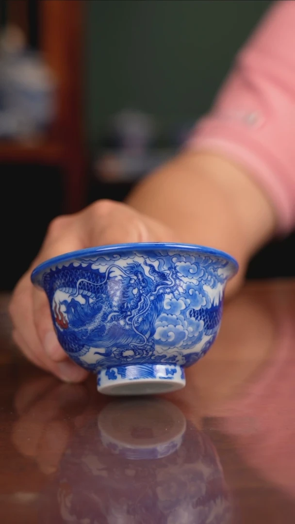 自成堂柴窑青花釉里红