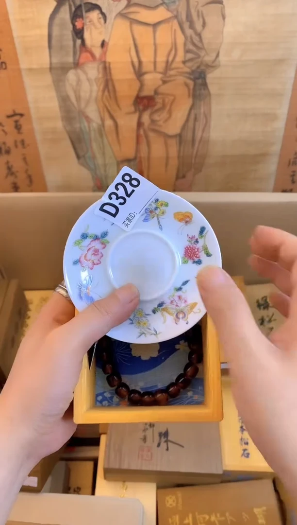 琉璃手工艺品d328瓷器手串儿多样性发一