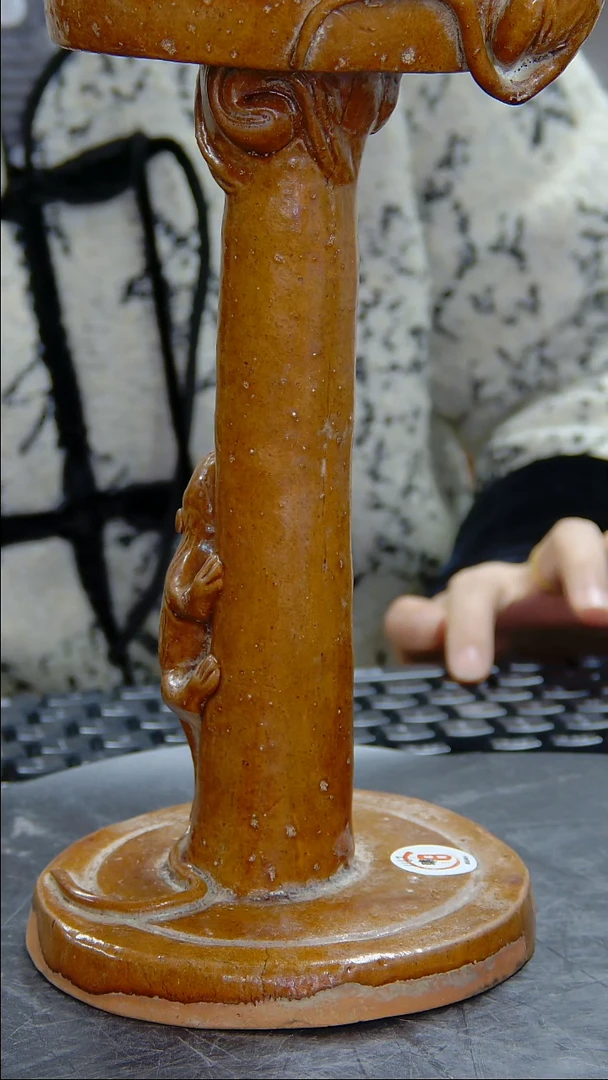 瓶磁州窑酱釉三鼠烛台#1167#