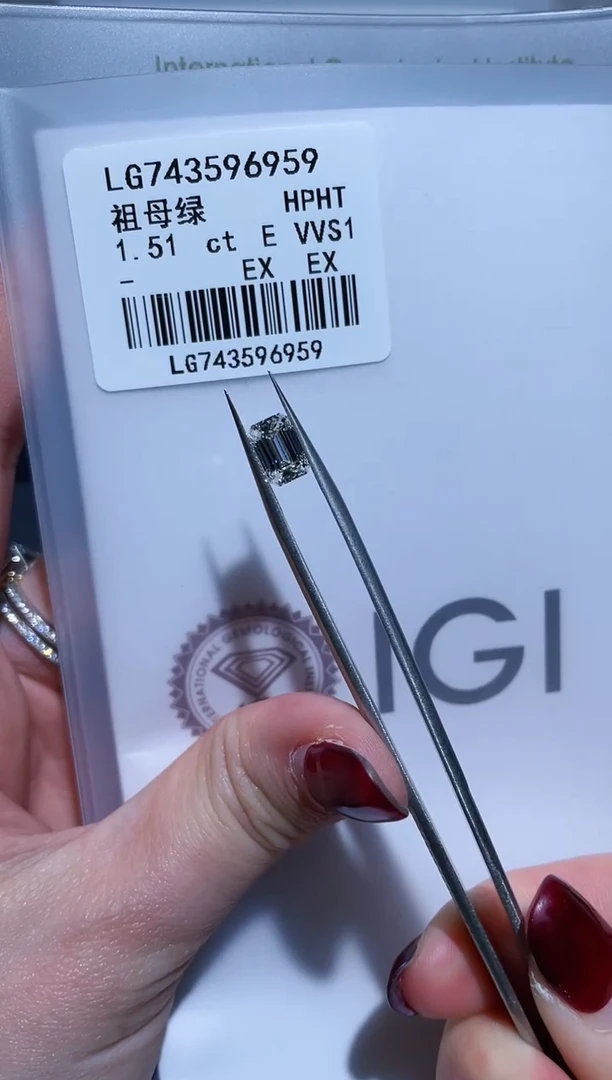 裸石实验室培育钻石嘟**子1.51E743596959