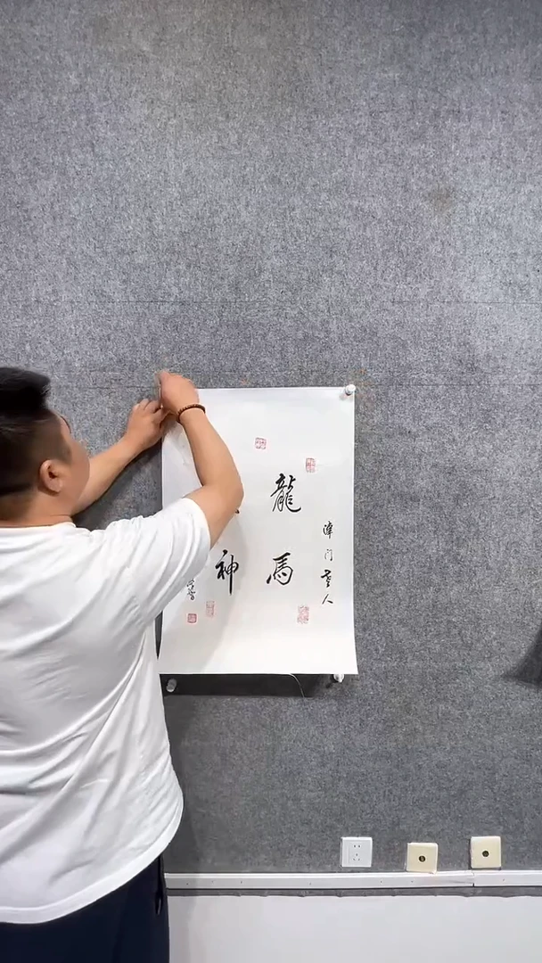 书法CXZ书法<书法书法书法>3P