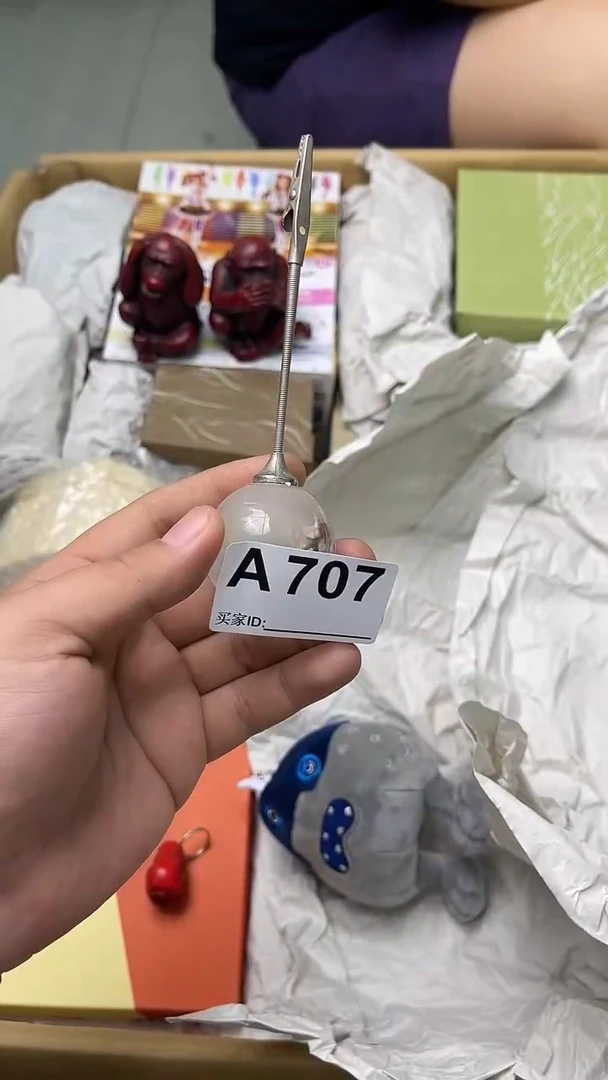 有*满18米包邮一单一付