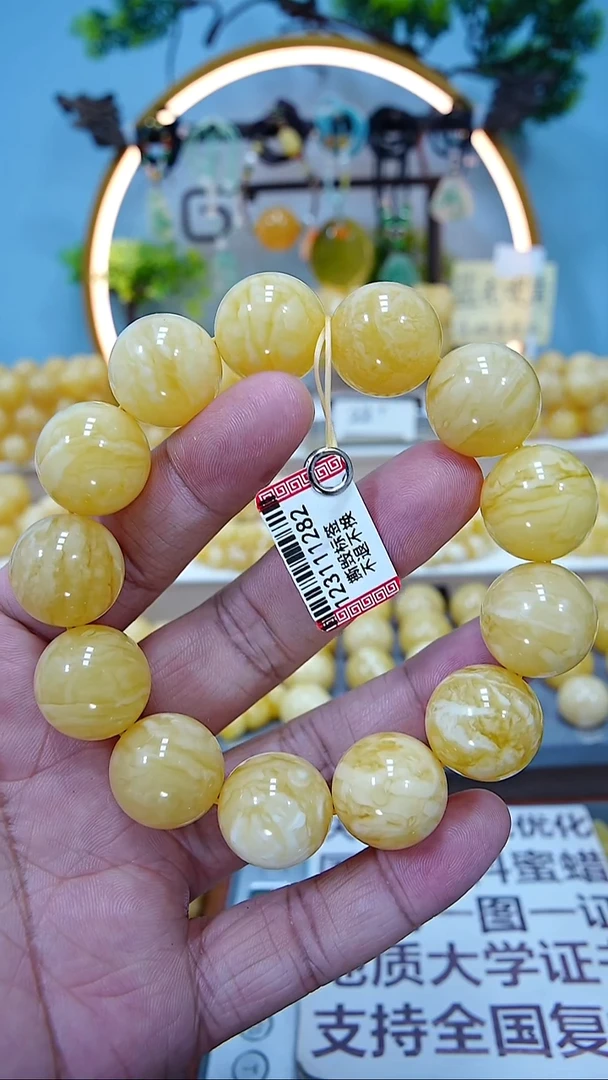 手串蜜蜡未镶嵌18+