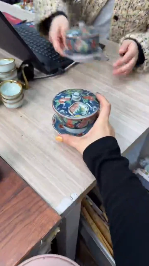 行到水穷处坐看云起时