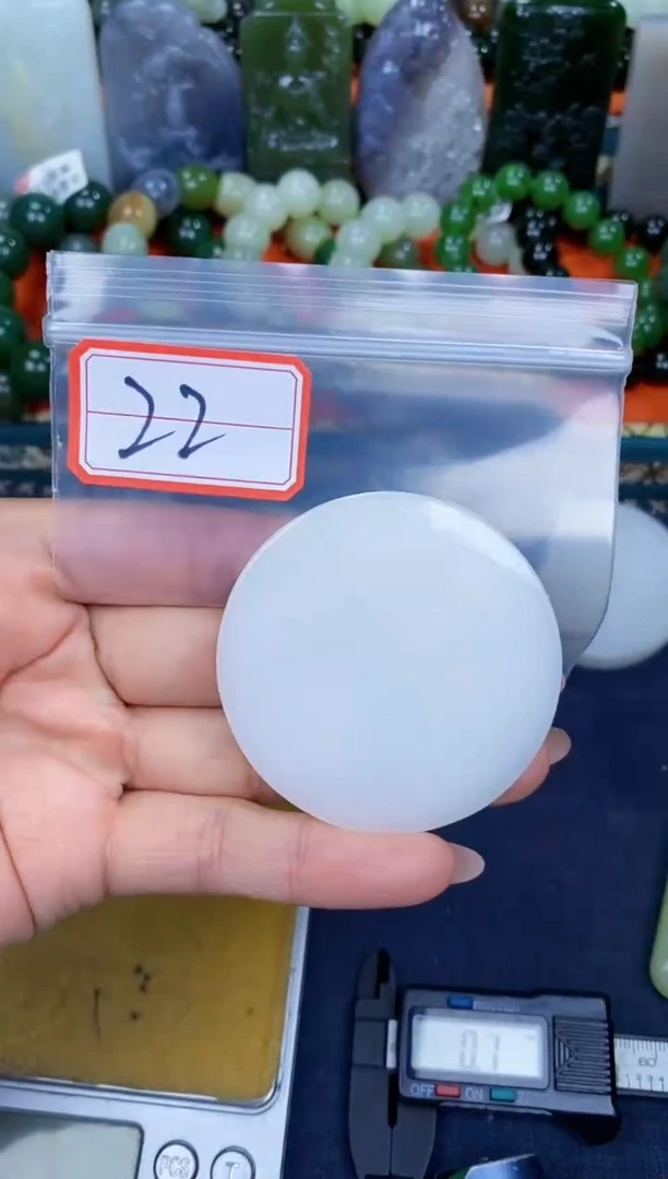 颈饰未镶嵌和田玉和田玉