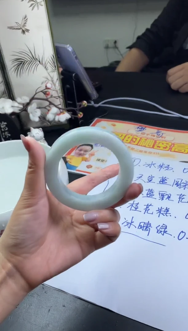 【闪购商品】定制翡翠手镯未镶嵌SZZML02DZS（2）