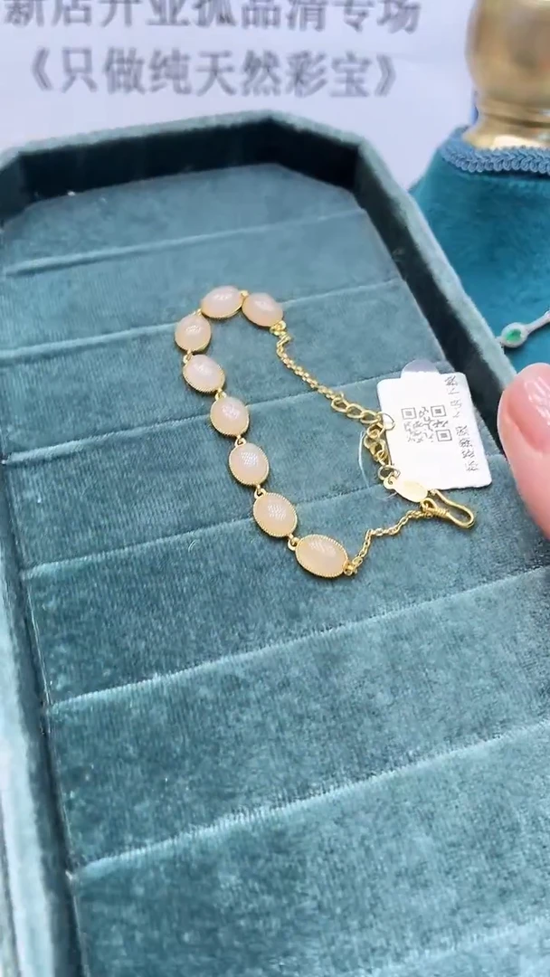 银S925镶嵌手链和田玉012ZB1122产品一个（多样性）