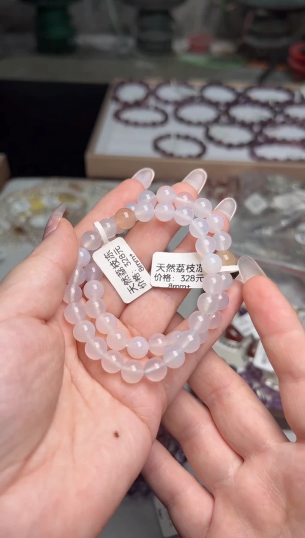 玛瑙/玉髓手串未镶嵌荔枝冻8+多样性发其一-129