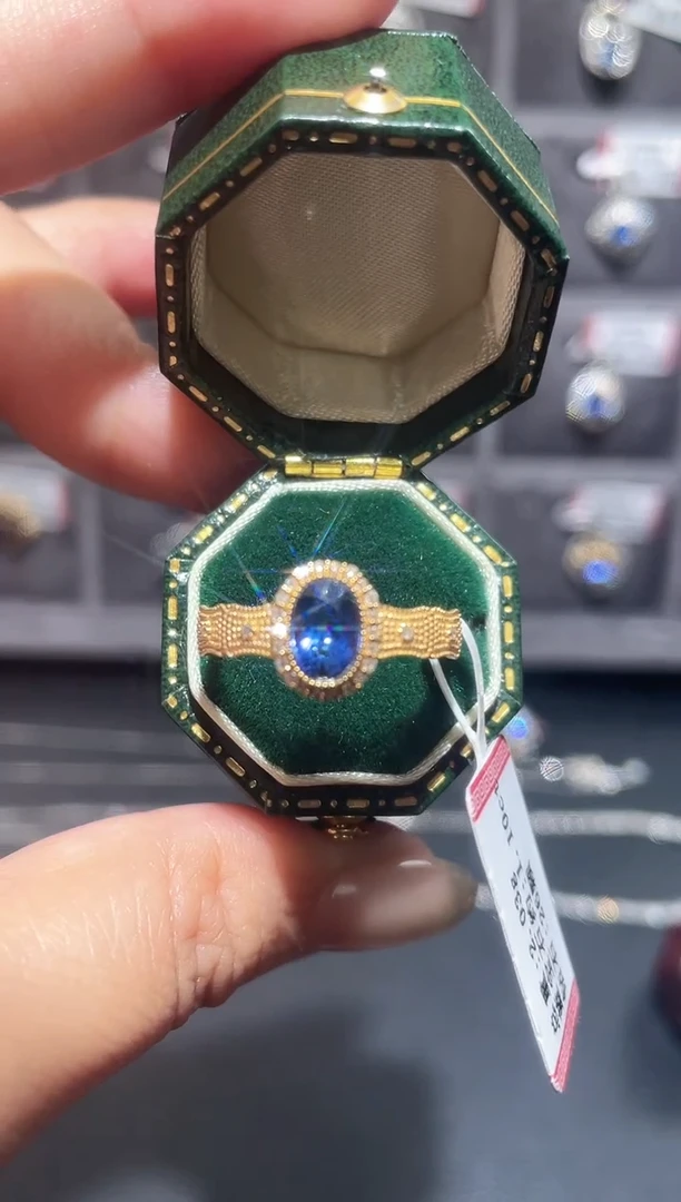 【闪购商品】蓝宝石戒指18K金镶嵌蓝宝石戒指