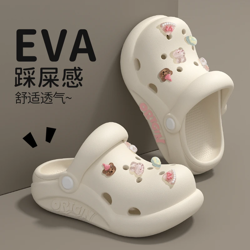 时尚儿童洞洞鞋女款2025爆款可爱踩屎感可外穿轻盈防滑舒适夏季