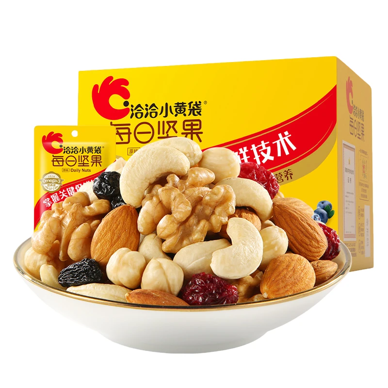 洽洽小黄袋每日坚果750g恰恰混合干果仁健康营养办公室夏日-团购