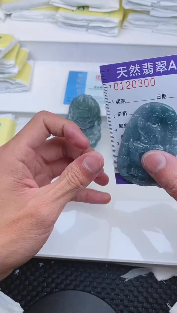 【闪购商品】翡翠颈饰未镶嵌0300.........