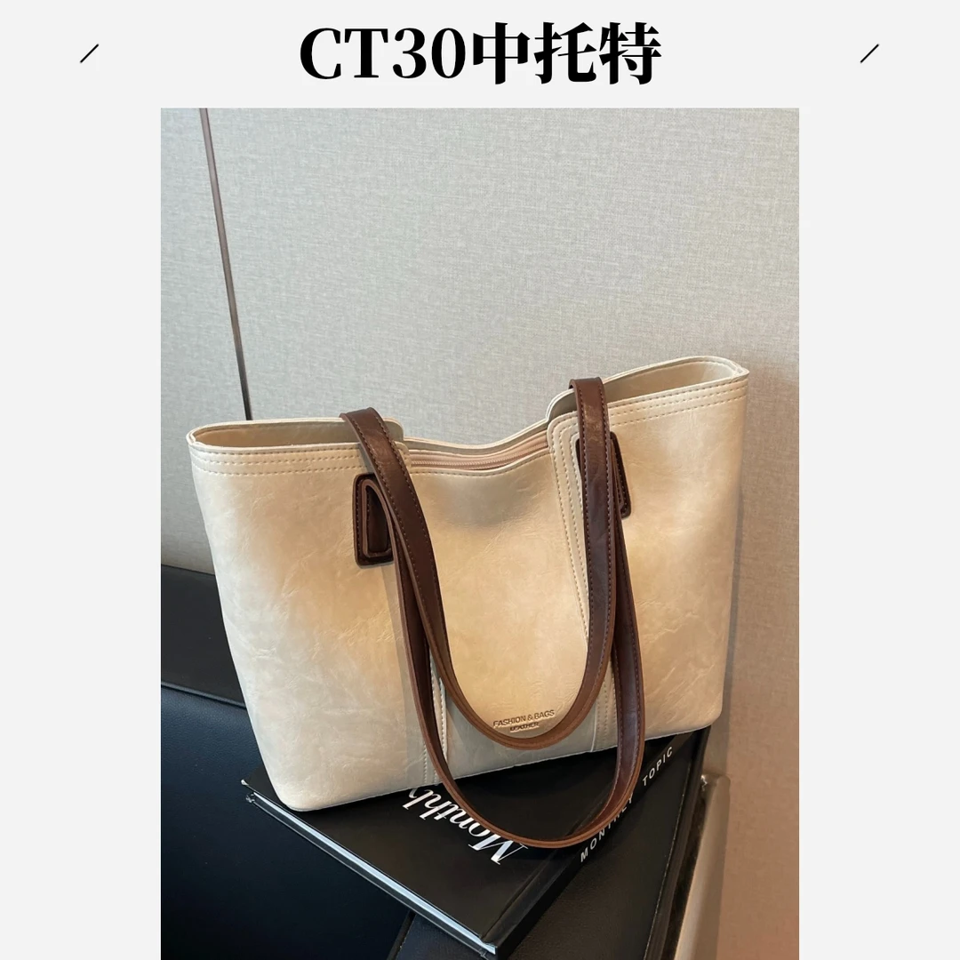 CC-2025新款CT30中托特包 时尚百搭单肩小众大包包简约