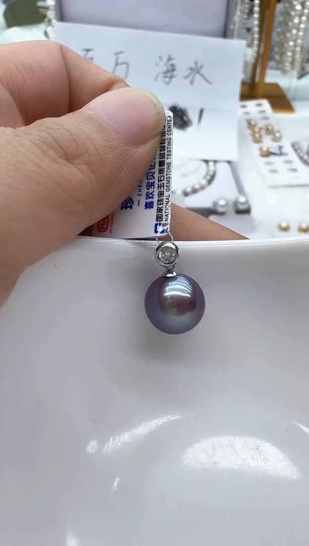 【闪购商品】淡水珍珠颈饰18K金镶嵌清货