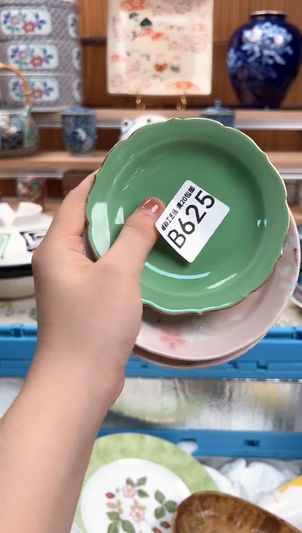 瓷片學****隊瑕625B 瓷盘 杯子 碗 默认微瑕