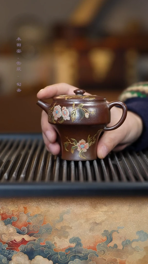 茶壶紫砂胭脂红柴烧天茶星紫泥海棠雀鸟高足宫灯180cc