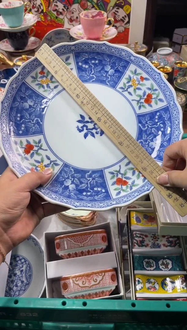 【闪购商品】瓷片瓷片满20米包邮一单一付