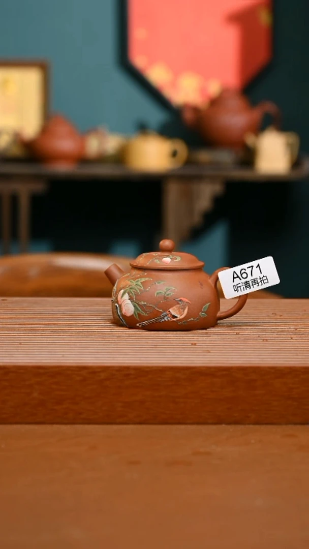 茶壶紫砂画师泥绘炮嘴巨轮671