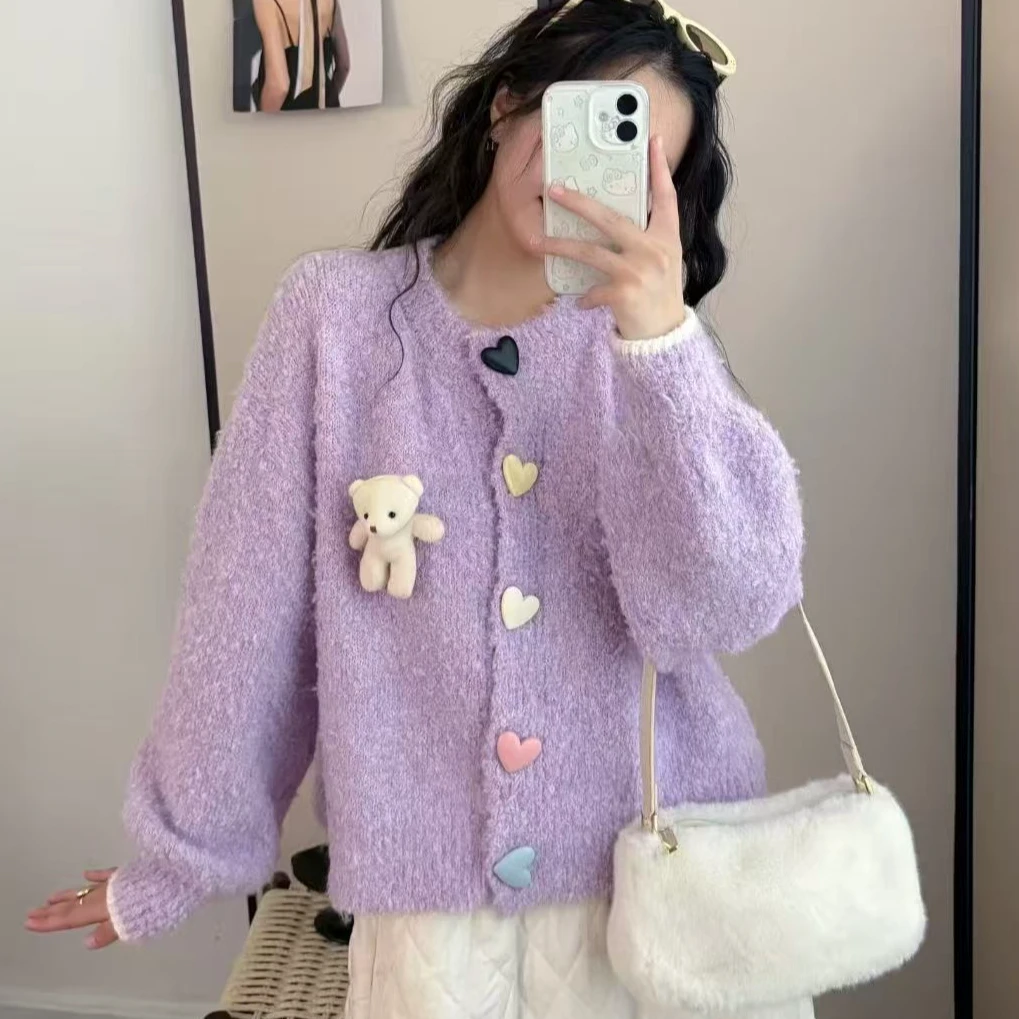 紫色毛衣外套女2025新款秋冬季软糯减龄温柔风宽松小个子针织开衫