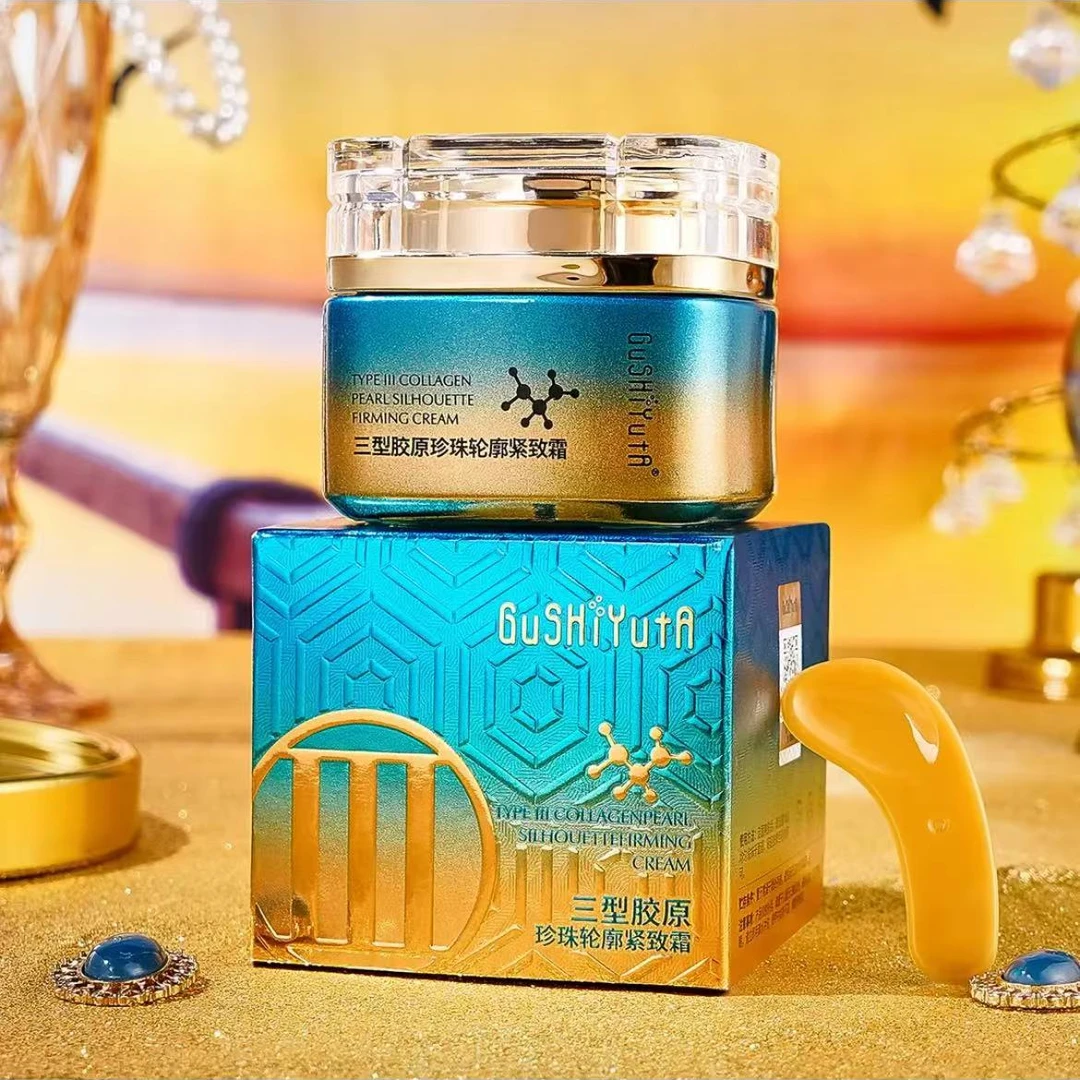 蓝铜胜肽极地蓝金面霜