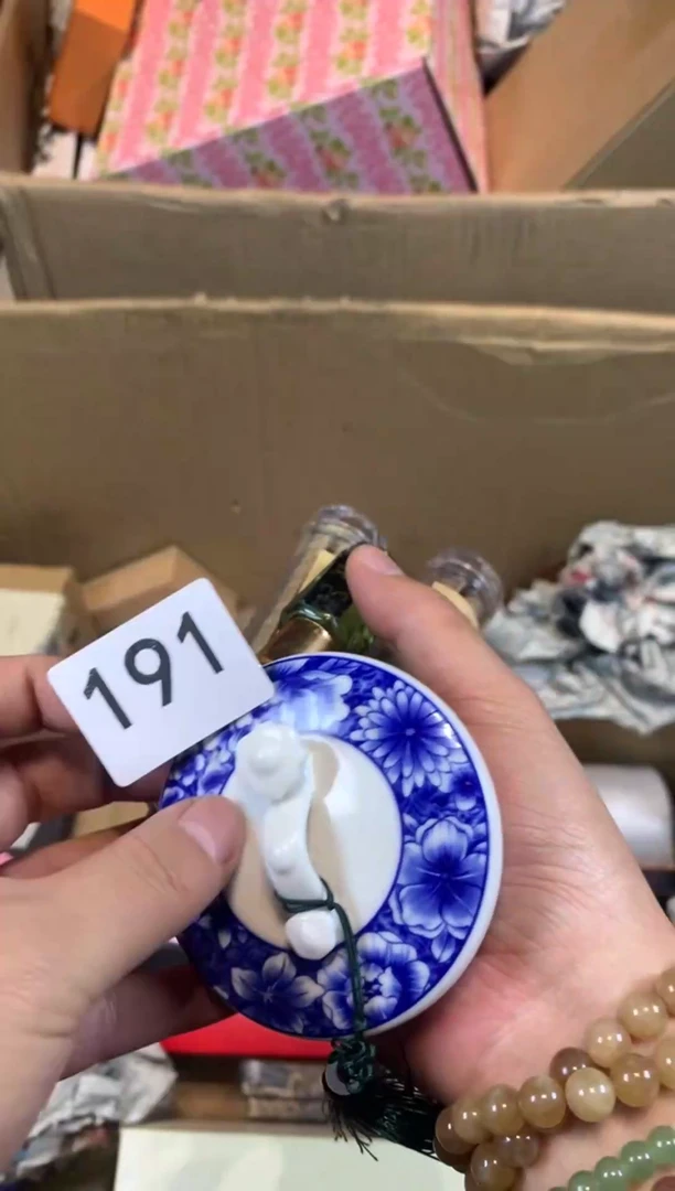 【闪购商品】瓷器瓷器瓷器瓷器瓷器瓷器