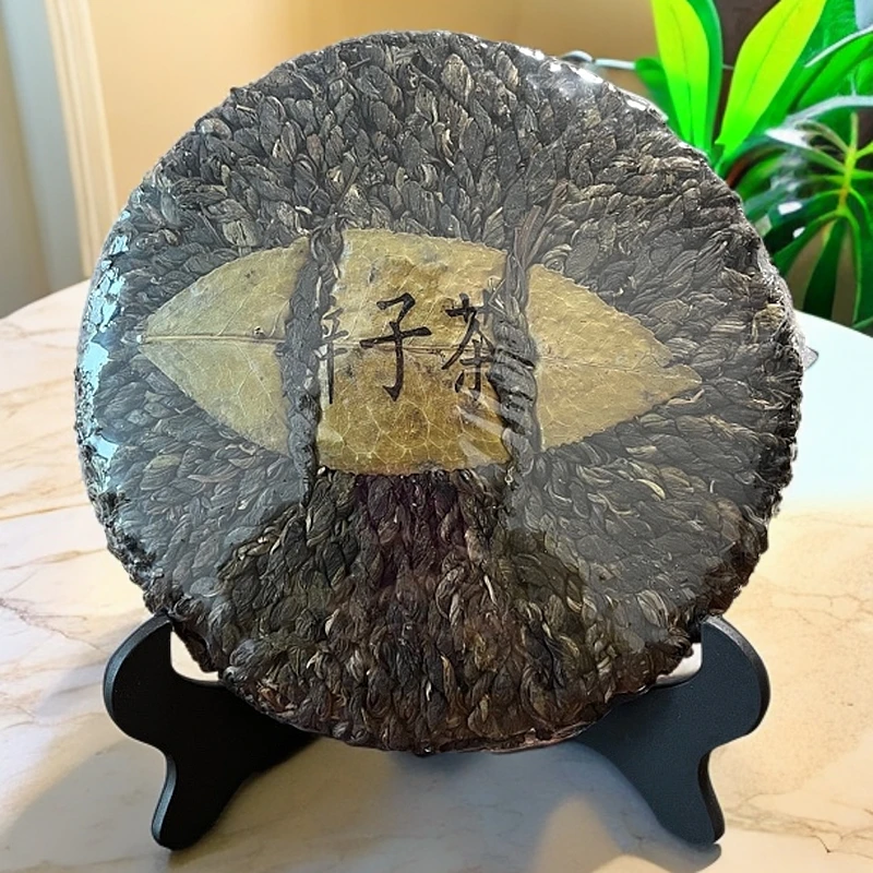 辫子茶普洱茶生茶