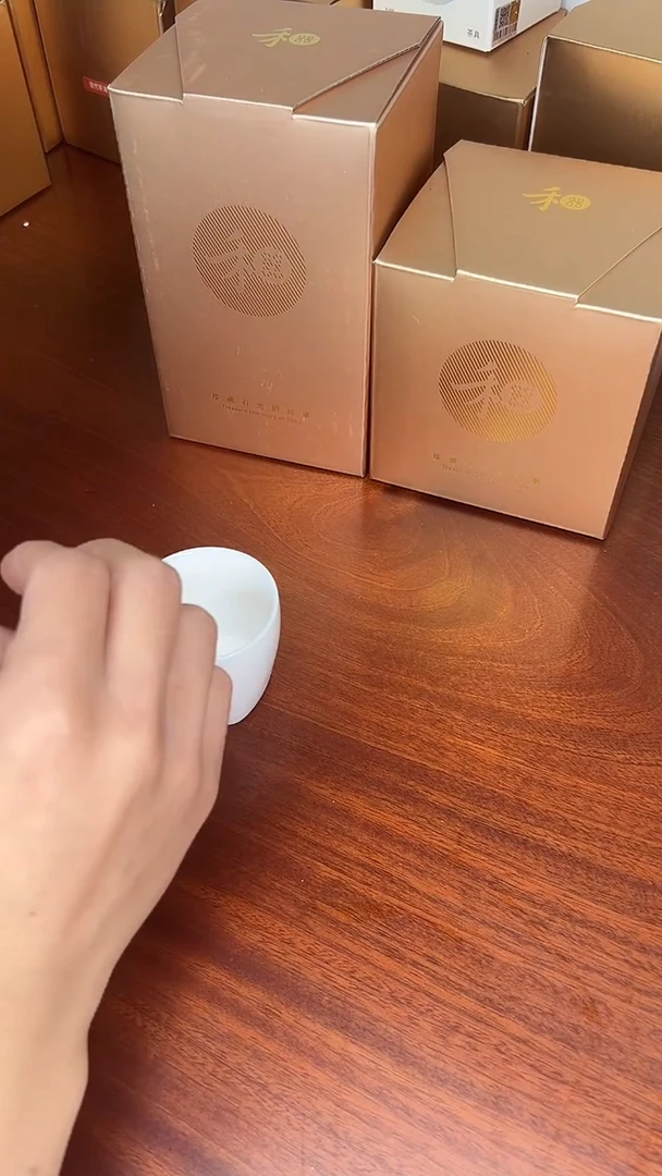 道义杯