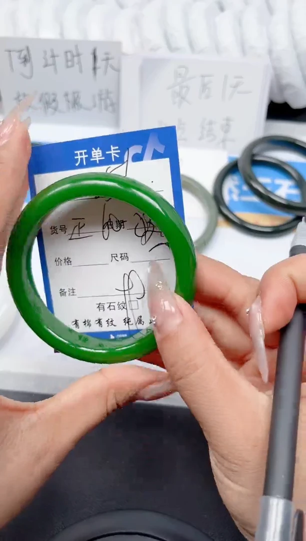 和田玉手镯未镶嵌256-菠菜60