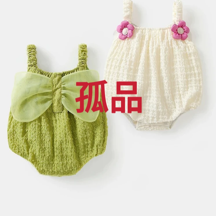 3号婴儿童装时尚时尚婴儿