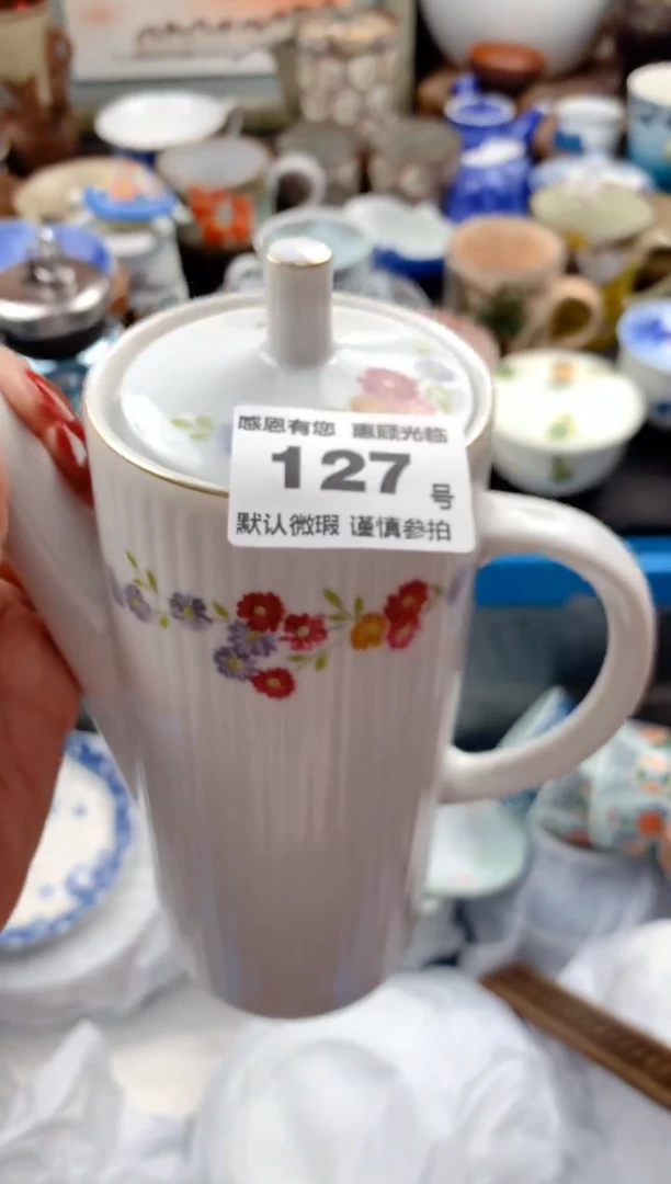 【闪购商品】瓷片127号九姑娘工艺品瓷器
