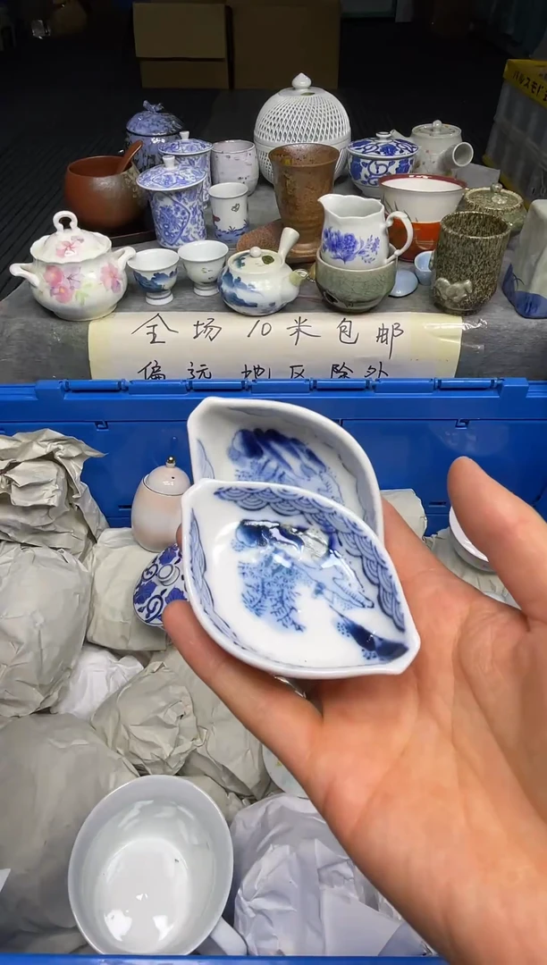 【闪购商品】其他乐乐中古回流