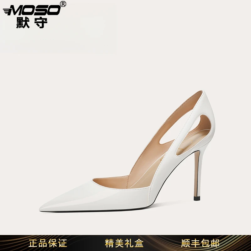 moso法式名媛小单鞋轻奢漆皮镂空高跟鞋女士气质绝美百搭凉鞋女款