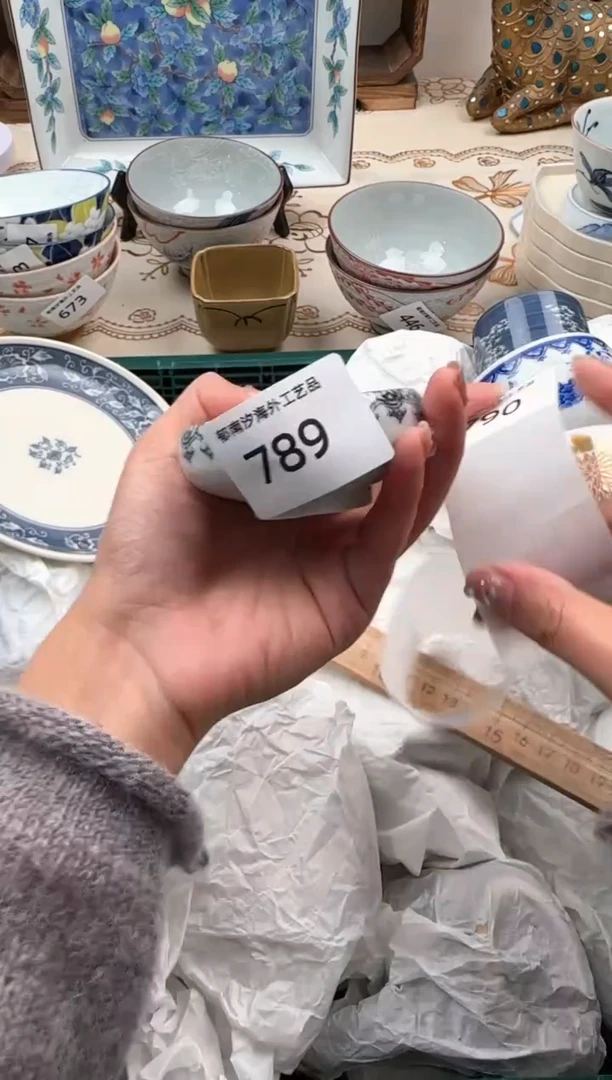 【闪购商品】瓷片W           789