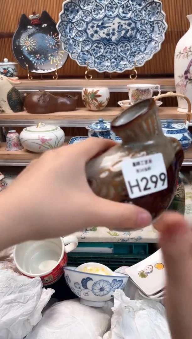 瓷片M****学299H盘子 杯子 碗