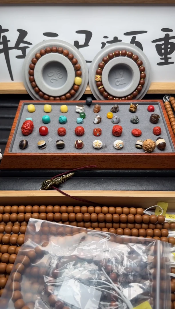 手串猴头核桃手串配饰松2.5g