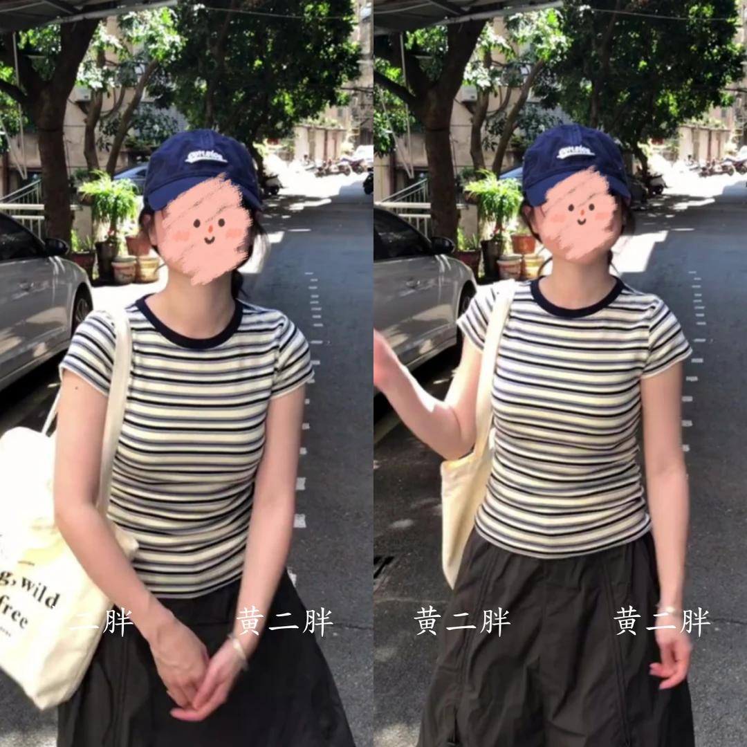 撞色条纹圆领短袖T恤女+宽松慵懒百搭半身裙两件套2025夏季新款