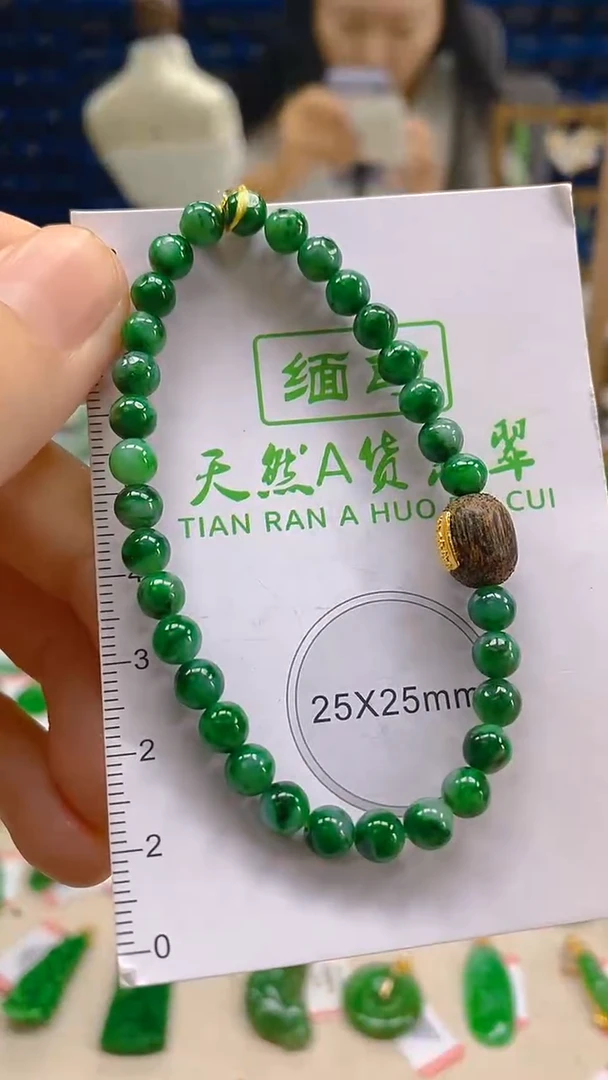 颈饰未镶嵌翡翠新号开播 全场乱卖